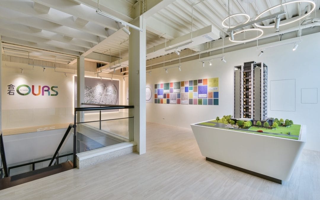 台灣新竹 合石接待中心